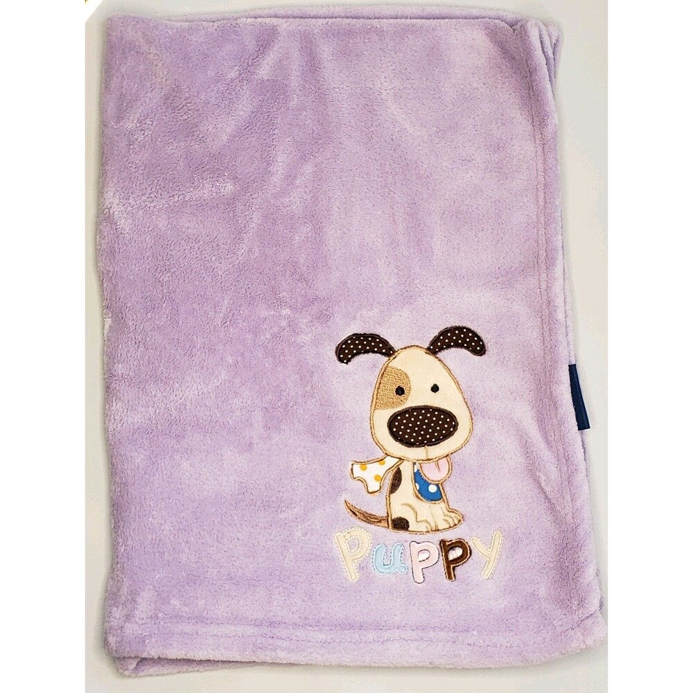 Northpoint Purple Brown Baby Plush Security Blanket Puppy Dog Lovey Lavender Tan